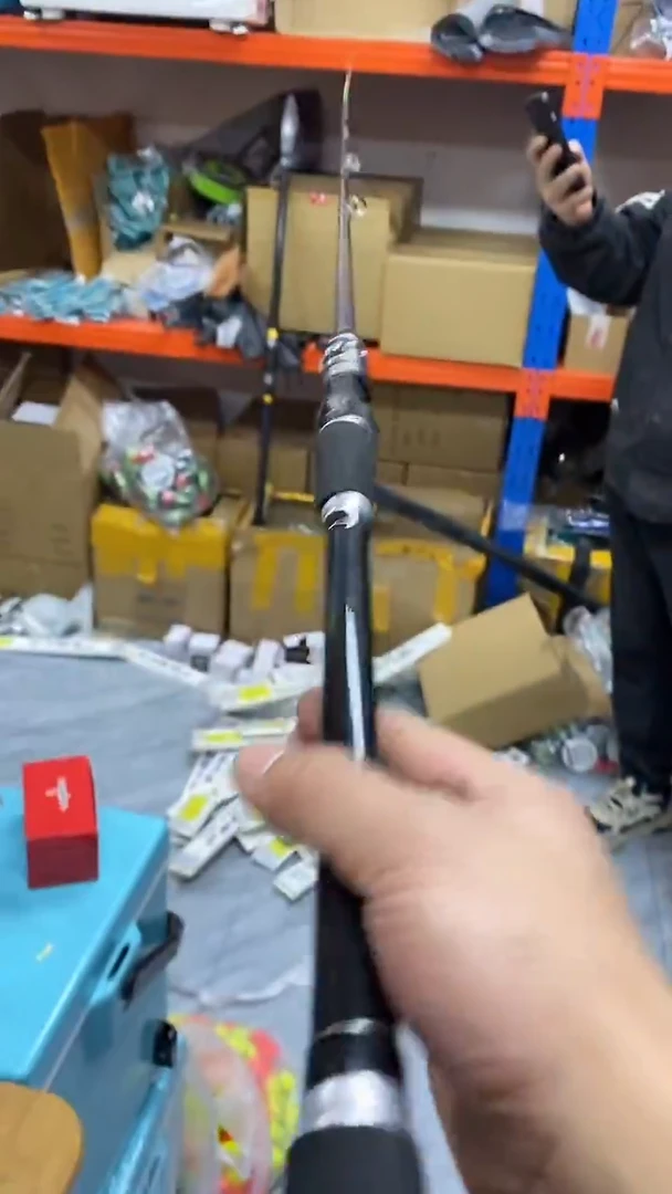 荣小馆2.1米筏竿两根