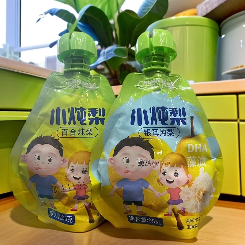 小炖梨（日期到10月）