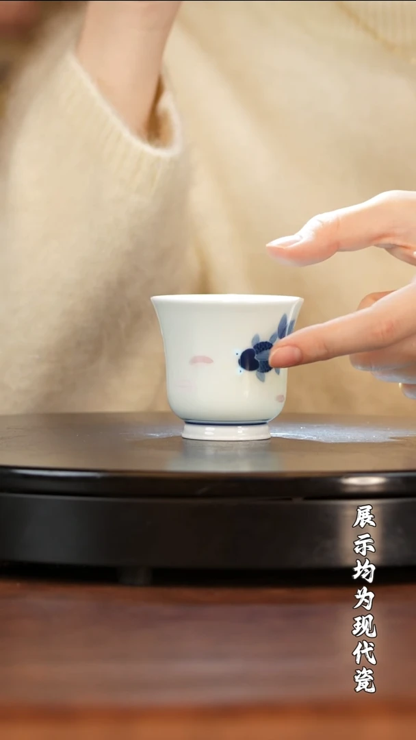 【栗子严选】@@古窑