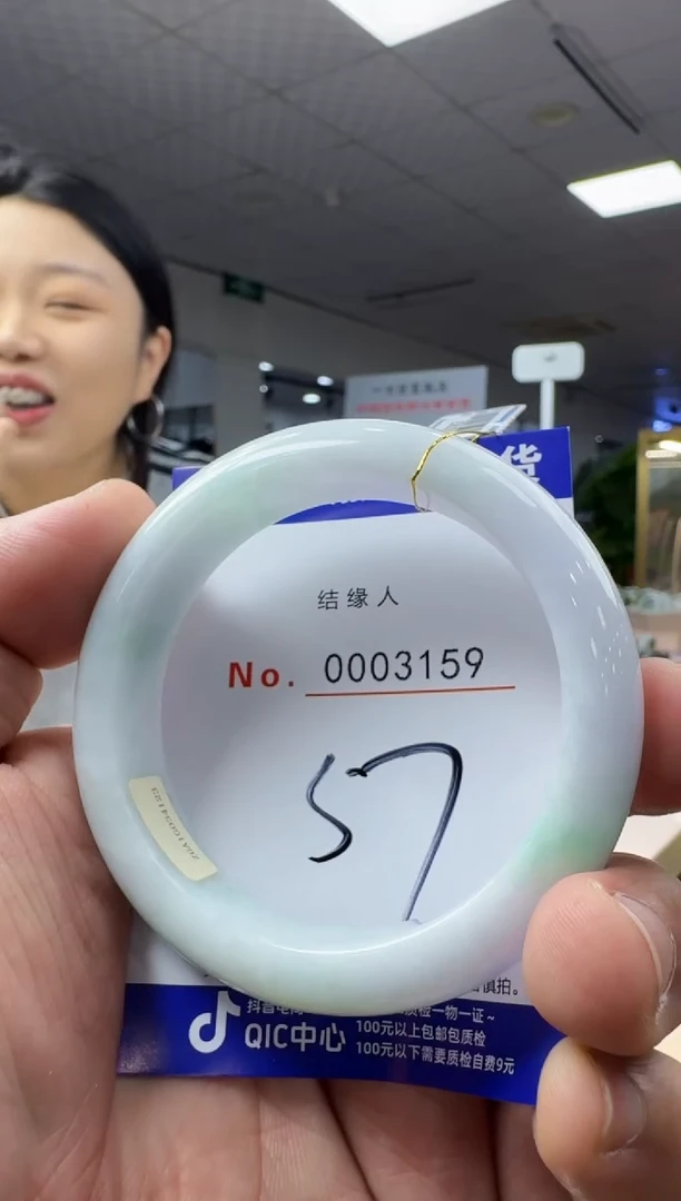 未镶嵌手镯翡翠天然缅甸a货翡翠