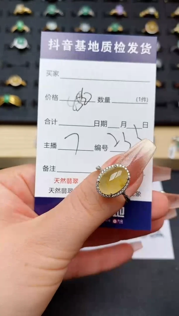 翡翠戒指银S925镶嵌...........