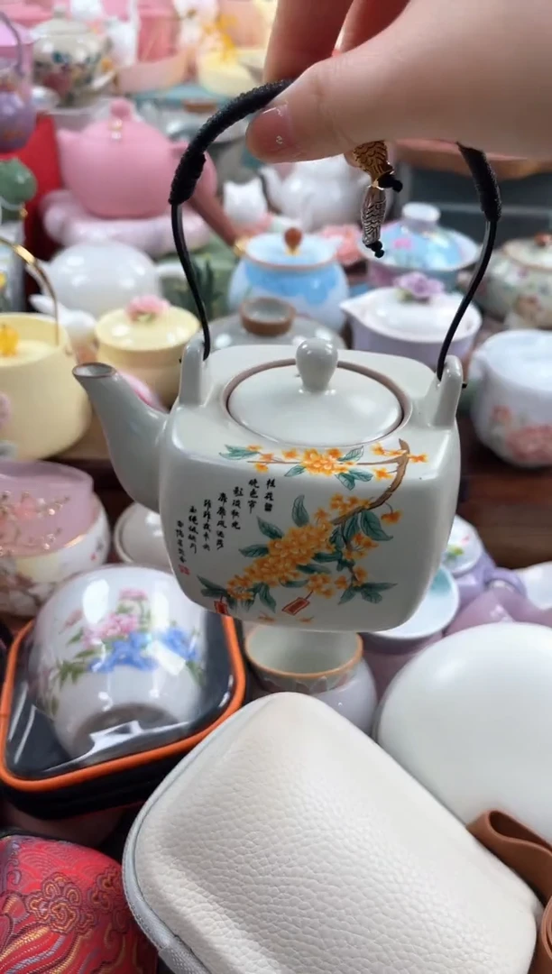 茶具：库存仅剩1件