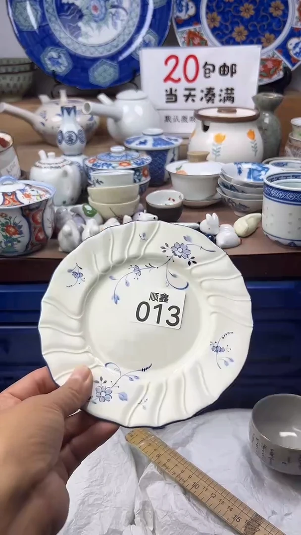 喜***光顺鑫工艺品店闪购
