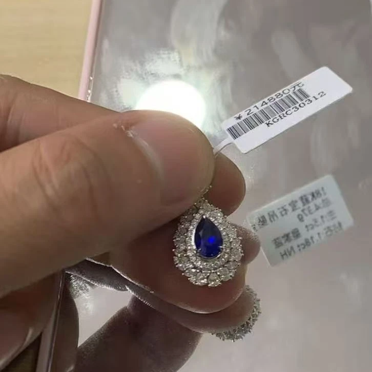 18K金镶蓝宝石吊坠-KGRC30312