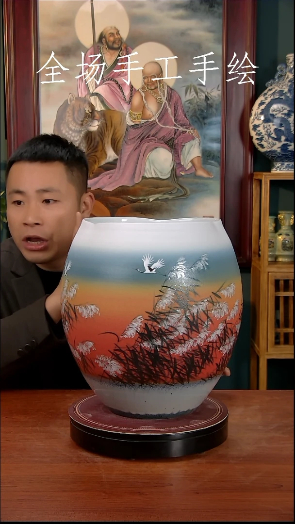 【闪购商品】摆件景德镇高端陶瓷摆件瓶1