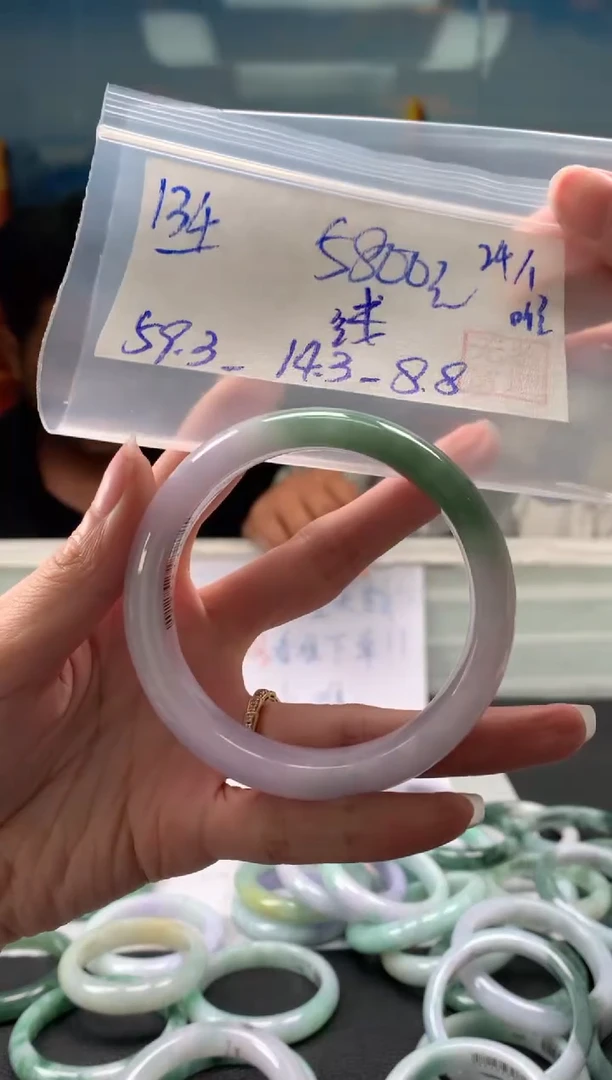 【闪购商品】翡翠手镯未镶嵌翡翠手镯 下单联系小耳机#134