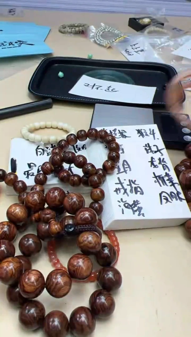 【闪购商品】黄花梨/降香黄檀手串/手链011302 海黄单圈