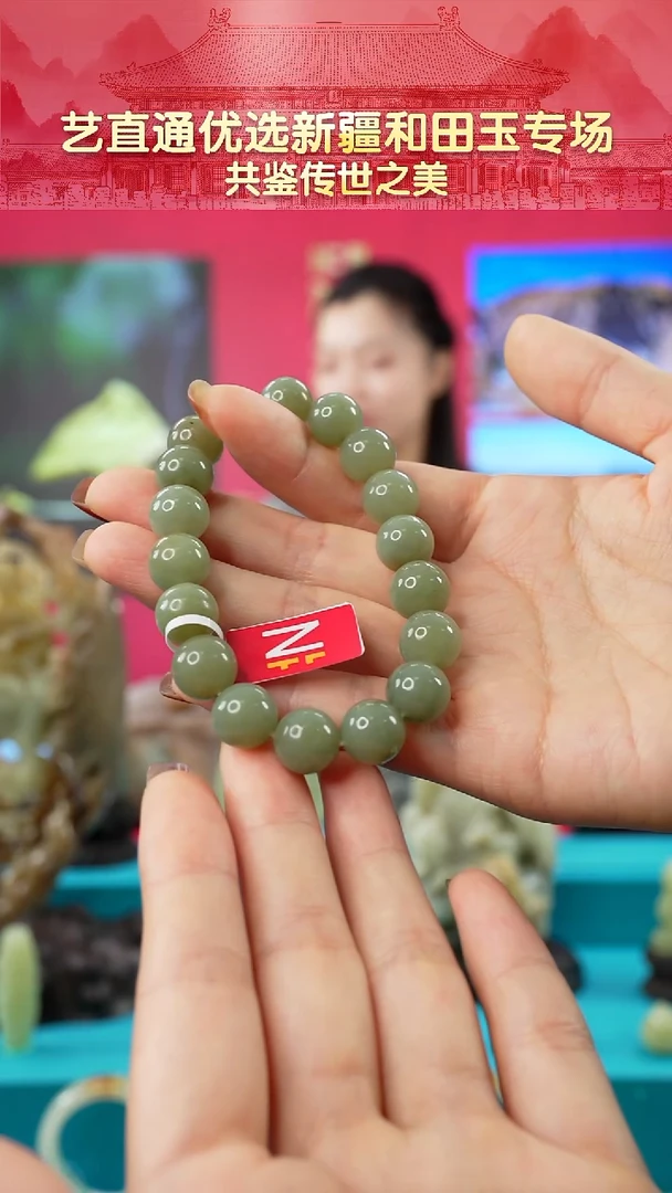 未镶嵌和田玉挂件闪购绿黄12mm