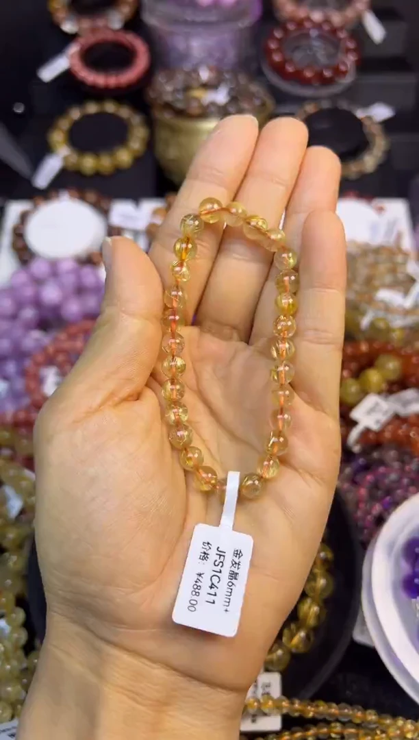 未镶嵌手串水晶金发晶6.7mm