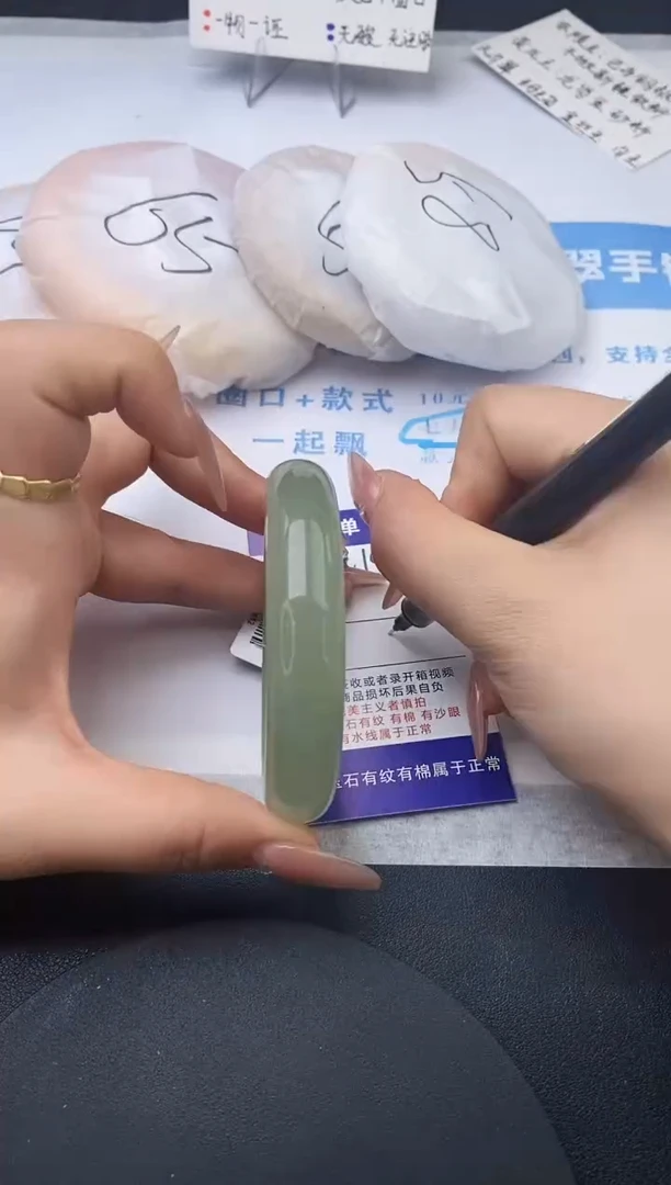 未镶嵌手镯石英质玉w199-DB55+