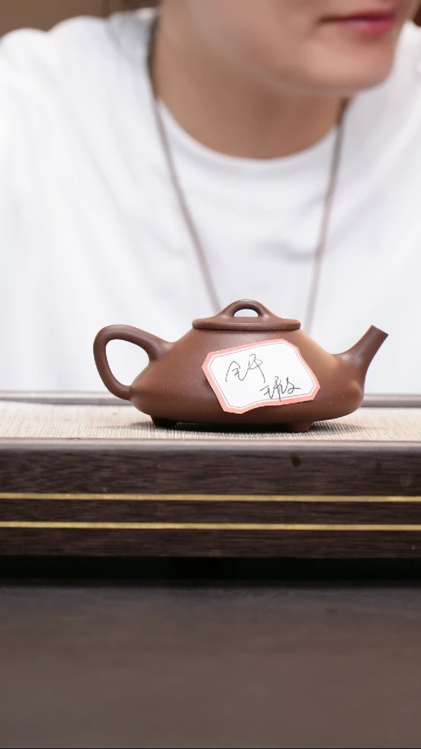 茶壶紫砂底槽清  微瑕彭年子冶