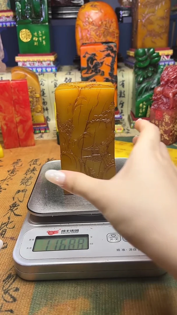 寿山石其他寿山石纂刻石料111