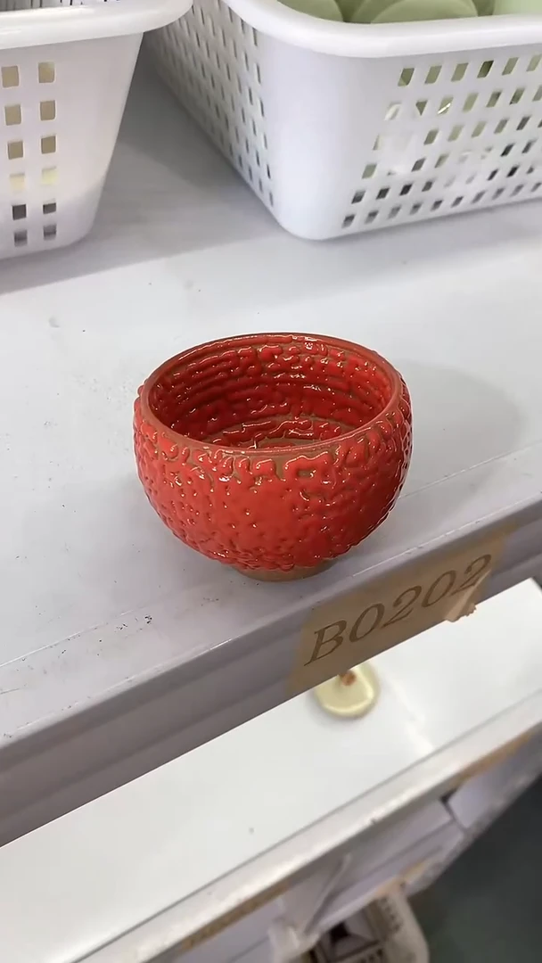 瓷片D398陶瓷茶具茶器