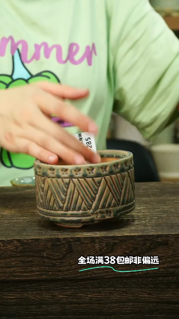 混发默认瑕6-8-285口8