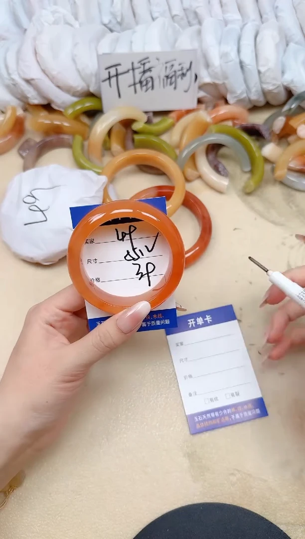 未镶嵌手镯石英质玉49/55.2