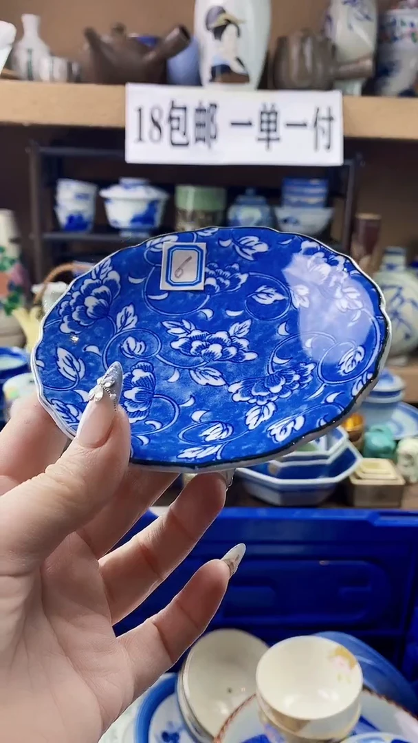 瓷片寻****芹xxxxxxxxxxx6