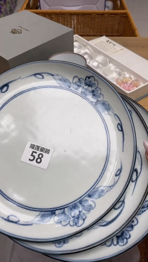 瓷片沺*隆莲全球选好物精选