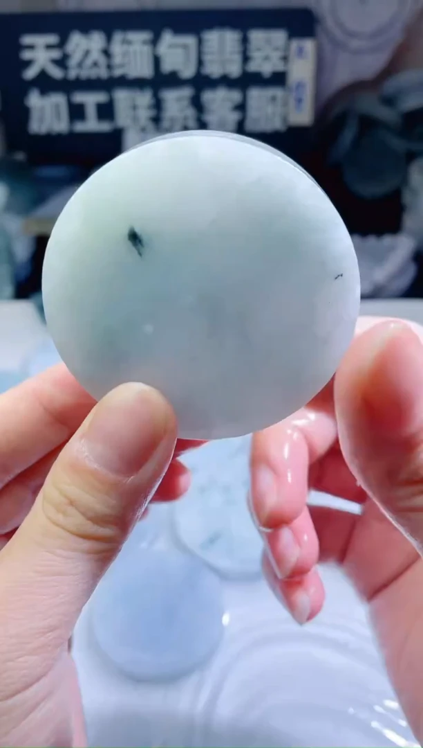 颈饰未镶嵌翡翠4750
