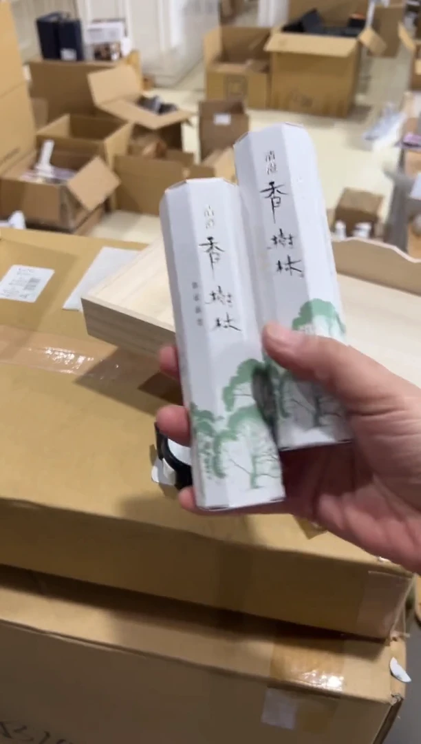 【闪购商品】瓷片h787好好好好好好