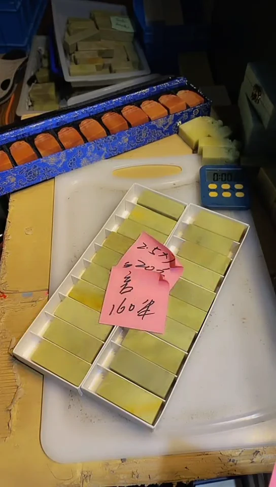 青田石言*青田印石 篆刻佳品