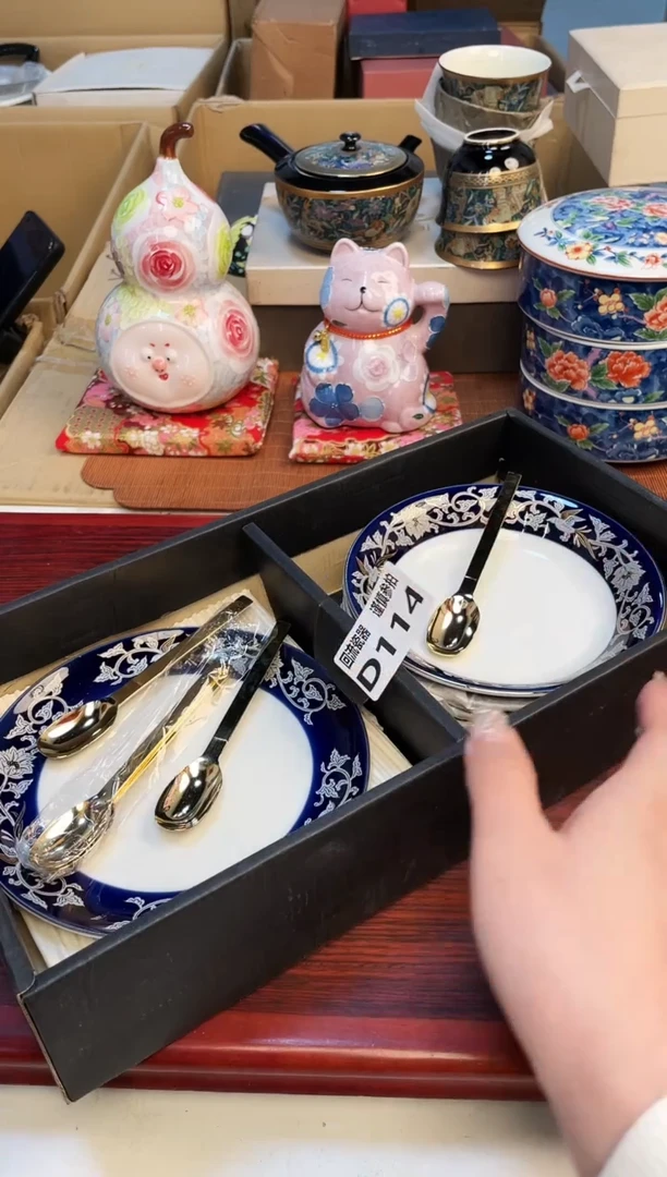 【闪购商品】3213213123213213