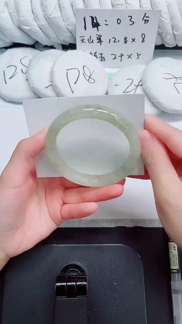 石英质玉手镯未镶嵌518-58.4