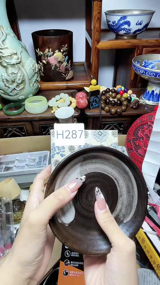 1ღ****࿐瓷器瓷器瓷器瓷器