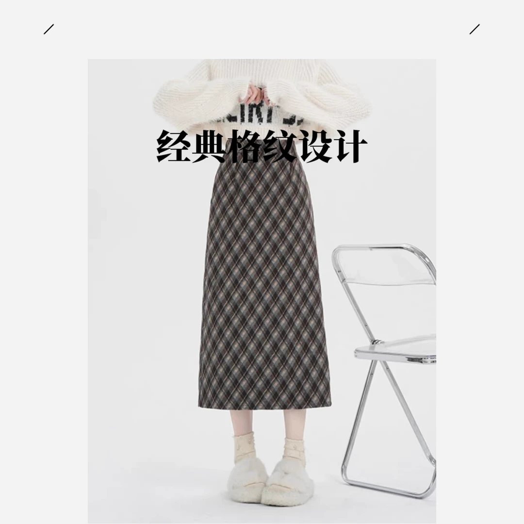 美学艺术生~复古格纹磨毛加厚半身裙女秋冬高腰中长裙118【潇】