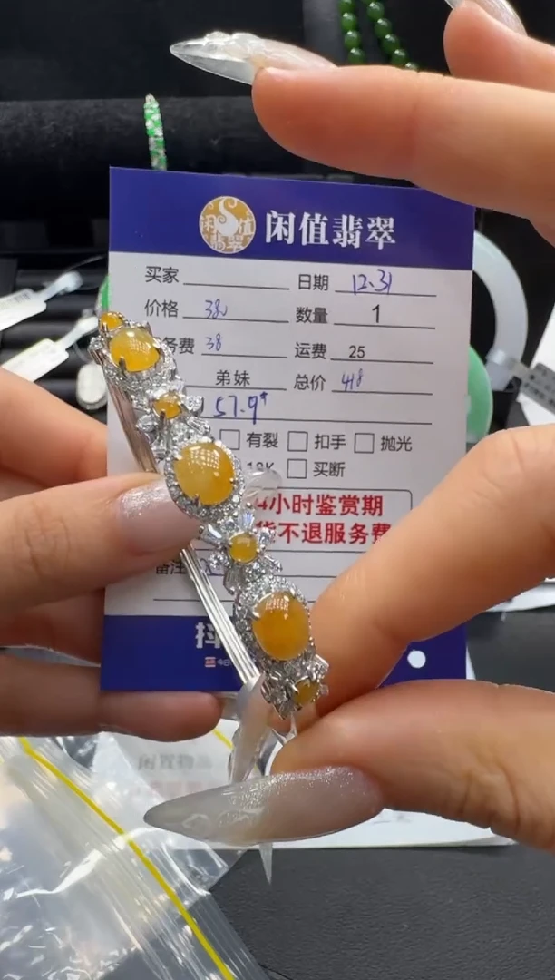 银S925镶嵌手镯翡翠翡翠手镯