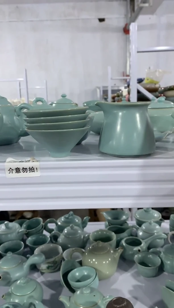 陶与陶瓷高货茶具（轻轻微瑕，只有一单