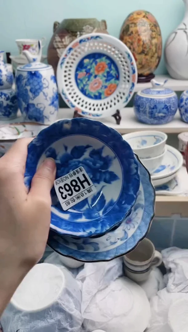 陶瓷淡**香H863*******