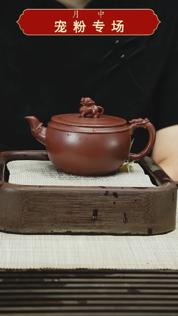 茶壶紫砂11111111111111111