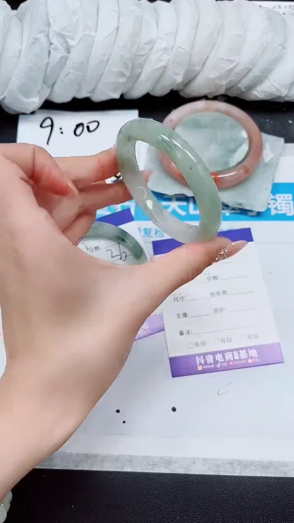 【闪购商品】石英质玉手镯未镶嵌A223-52/53