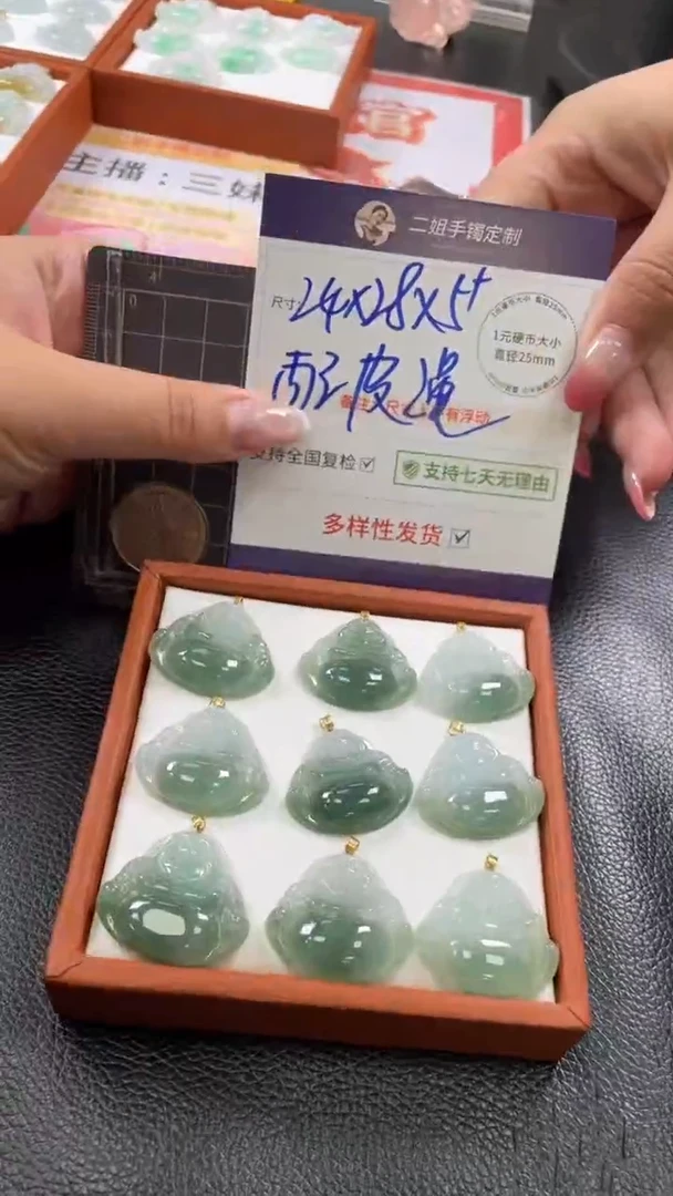 翡翠挂件18K金镶嵌半山水佛公多样性发其一CP19配绳