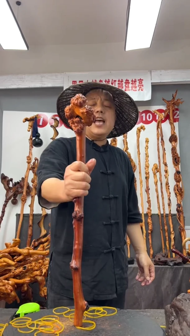 黑果木其他黑果木630