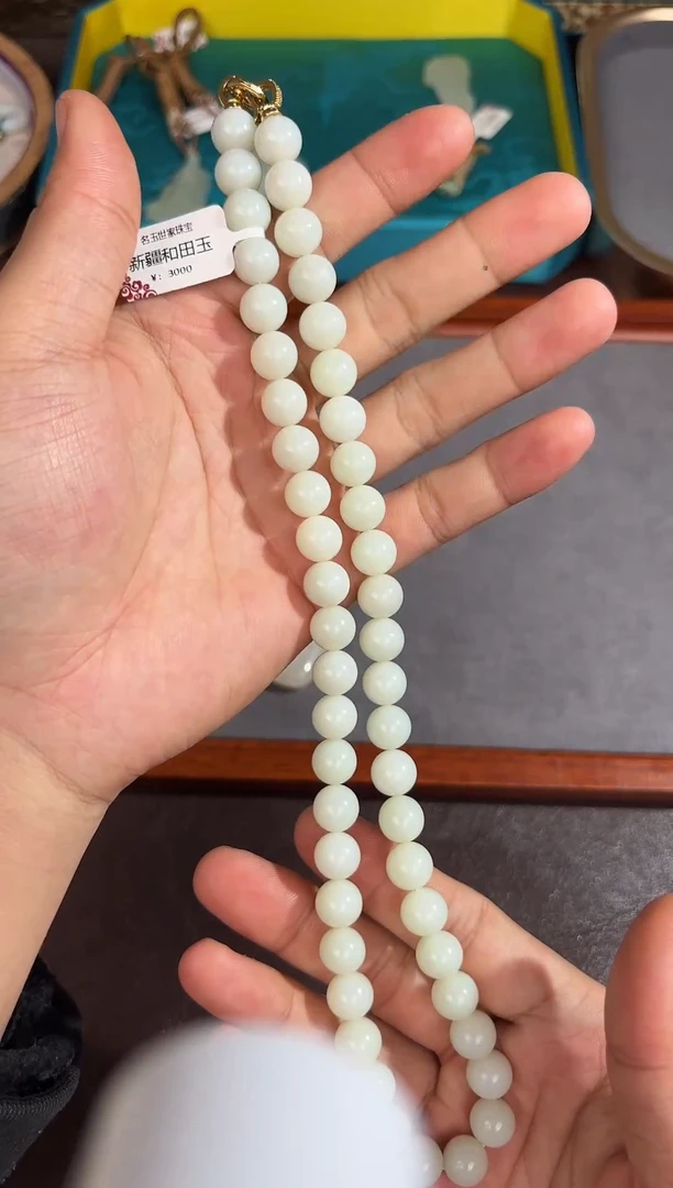 颈饰未镶嵌和田玉11.29多样性拍一发一27