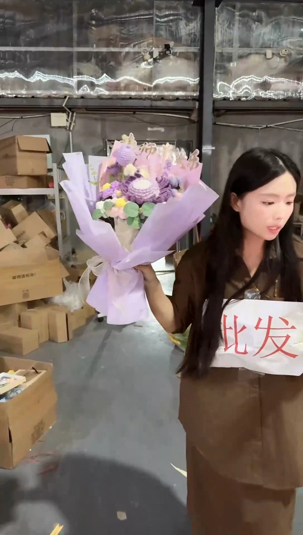 教师节清仓 非遗礼物！！！