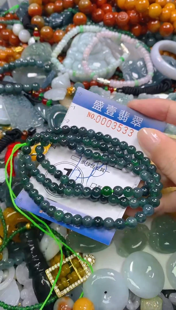 颈饰未镶嵌翡翠闪购0003533