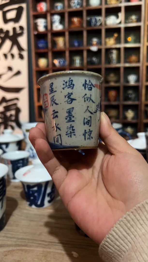 【闪购商品】观云听雨手绘茶具