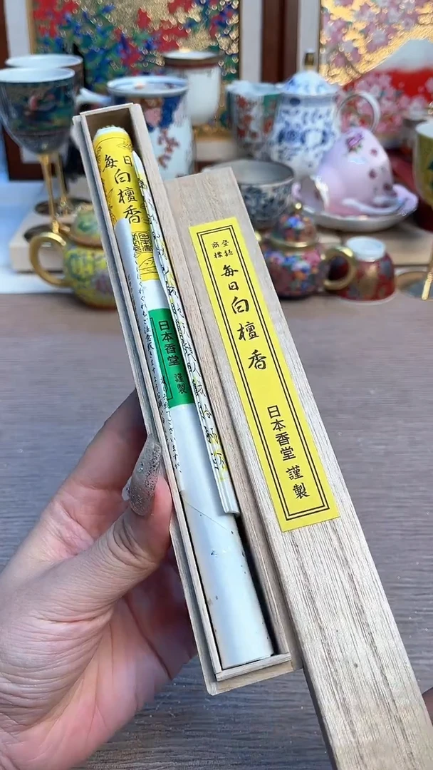 瓷片陶瓷陶瓷陶瓷陶瓷