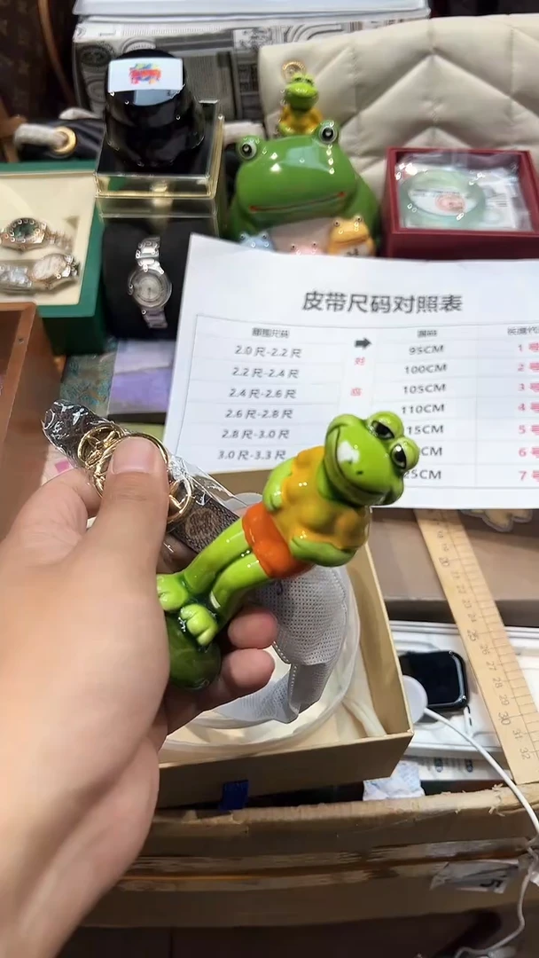 3号.全球寻宝高端瓷儿