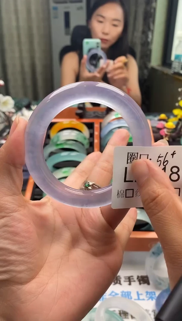 璐*?闪购链接一物一拍以截图为准LL018