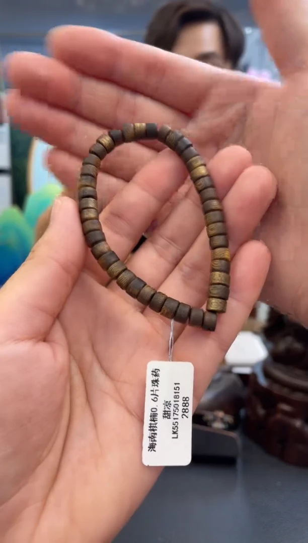 沉香手串10多样性发其一