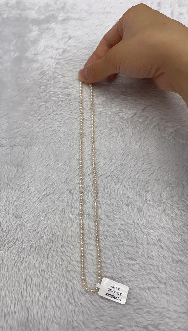 海水珍珠银S925镶嵌项链AK羽皇金3.5-4mm