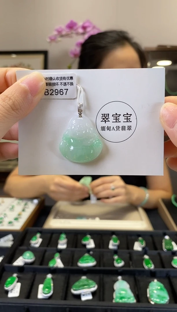 翡翠18K金镶嵌颈饰B2967 佛公 含运营费