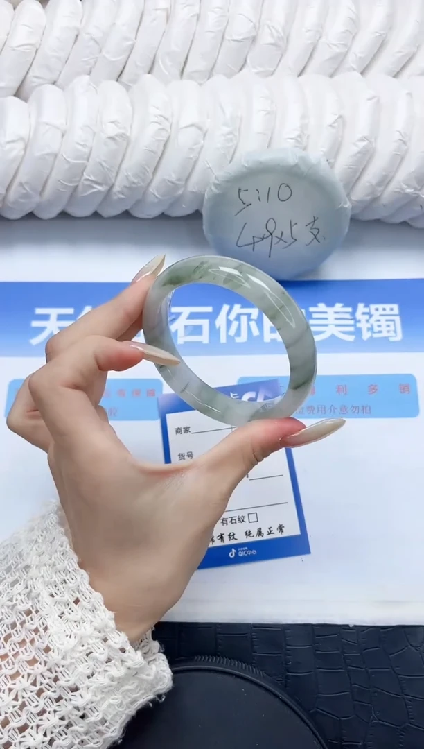 石英质玉手镯未镶嵌13-60.6