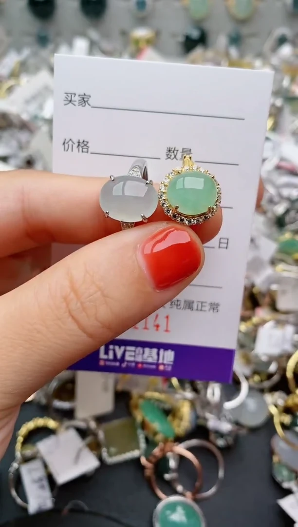 银S925镶嵌戒指翡翠.
