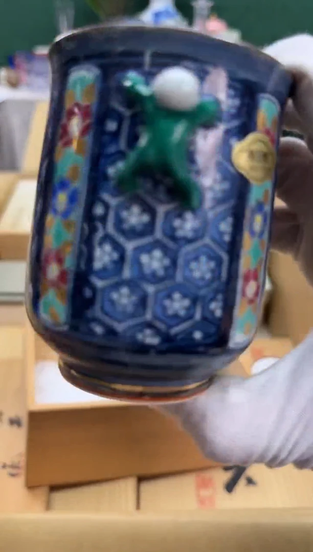 美物严选好物多多a340