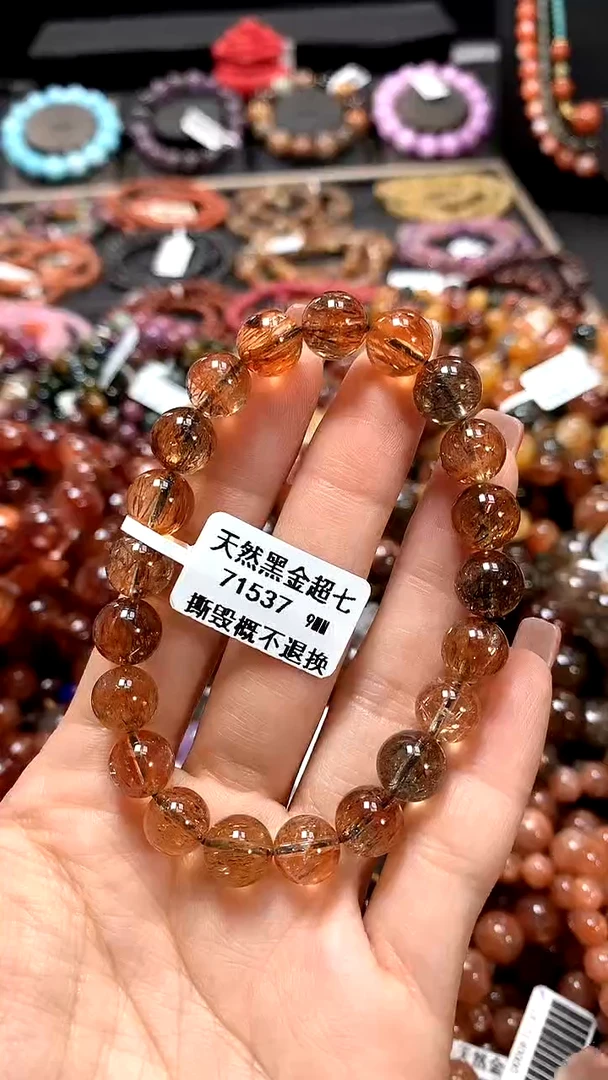 【闪购商品】水晶手串未镶嵌9*******