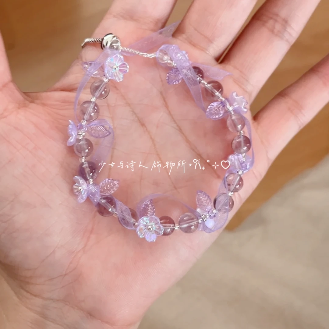 [丝带兰花香]紫水晶 琉璃 设计手串